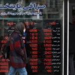 Iranian Currency Crashes To One Million Rial Per Dollar As Trump Pressures Tehran